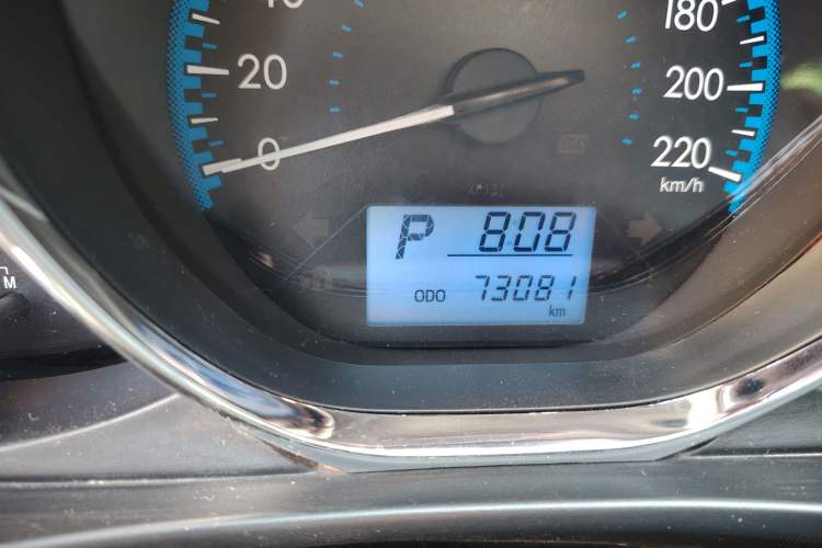 Used Toyota Vios 2017 1.5L CVT Innovation Edition
