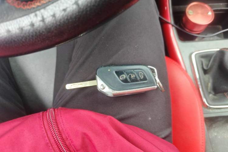 Used BAIC Senova X25 2015 1.5L Manual Elite Edition Vehicle Key