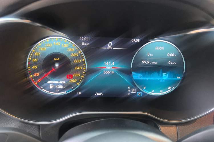 Used Mercedes-Benz GLC AMG 2020 AMG GLC 43 4MATIC