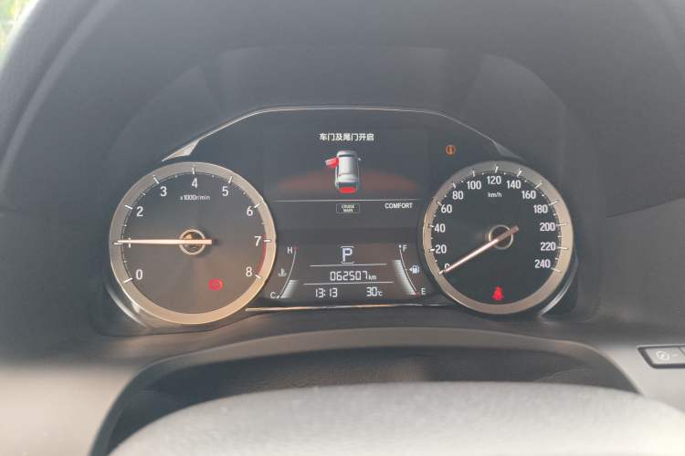Used Honda UR-V 2020 370TURBO Two-Wheel Drive Luxury Edition