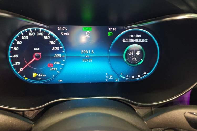 Used Mercedes-Benz C-Class 2019 C 260 Sport Edition 4MATIC Instrument Cluster
