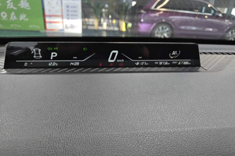 Used NETA V 2022 Pro Long-Range Smart Edition