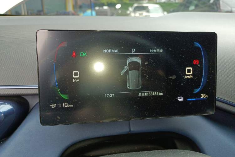 Used BYD Seagull 2024 Honor Edition 305km Freedom Version
