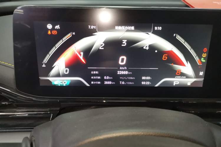 Used GAC Trumpchi EMPOW 2023 270T DCT J16 Version