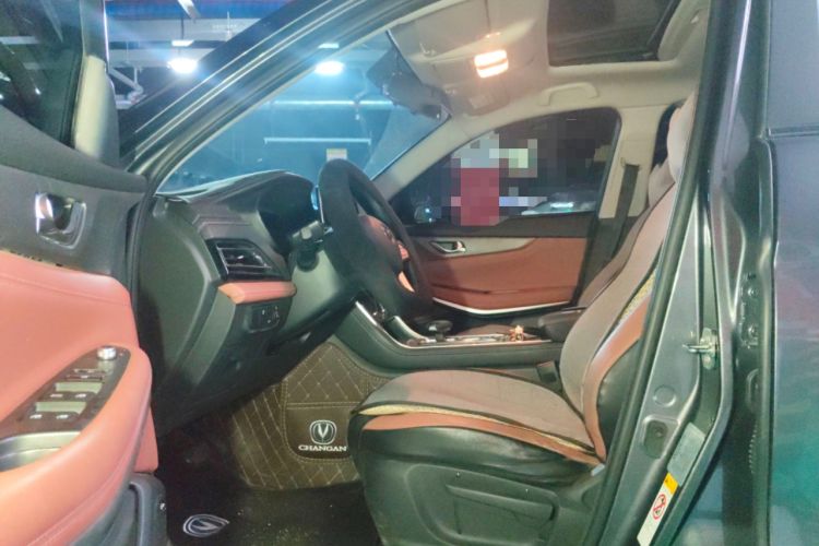 Used Changan CS75 2024 Enjoy Edition 1.5T DCT Luxury Model