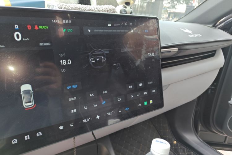 Used ARCFOX Alpha T5 2024 660 MAX