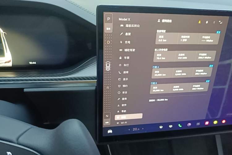 Used Tesla Model X 2023 Three-Motor All-Wheel-Drive Plaid Version