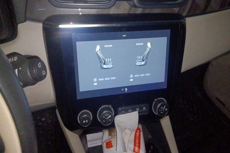 Used Lynk & Co 02 2019 High-Energy Edition 2.0T Automatic Two-Wheel Drive Shine Pro Edition China VI Standard