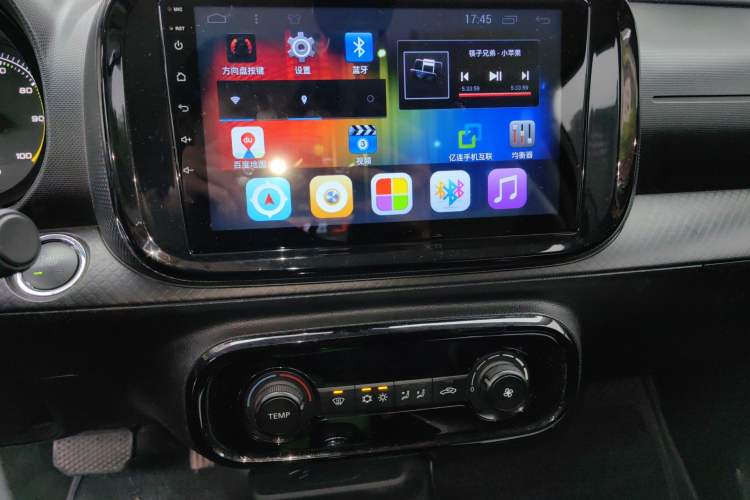 Used Roewe Clever 2021 302km All-Round Version Audio And AC Panel