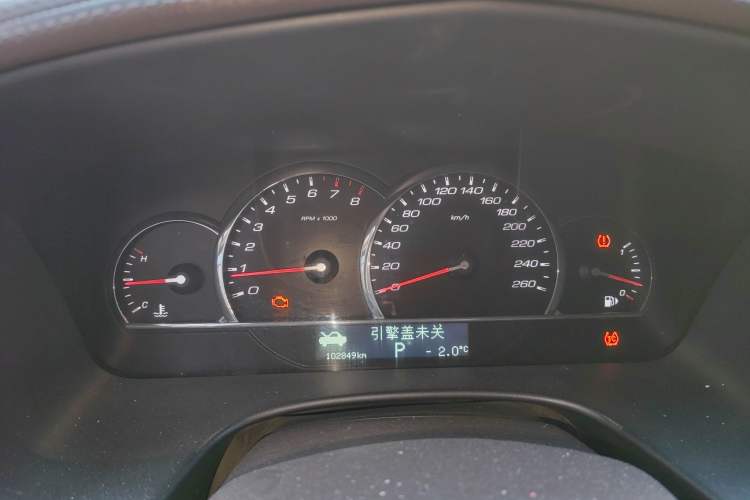 Used Cadillac SLS Seville 2010 3.0L Elite Edition