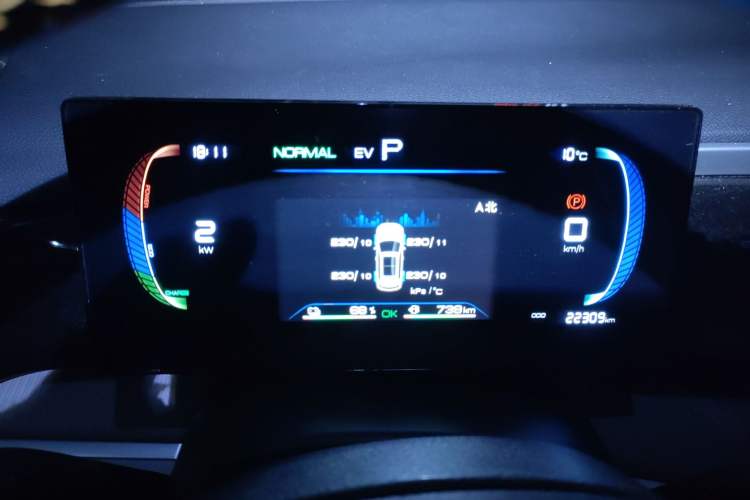 Used BYD Song Pro New Energy 2024 HONOR Edition DM-i 71KM Navigation Model