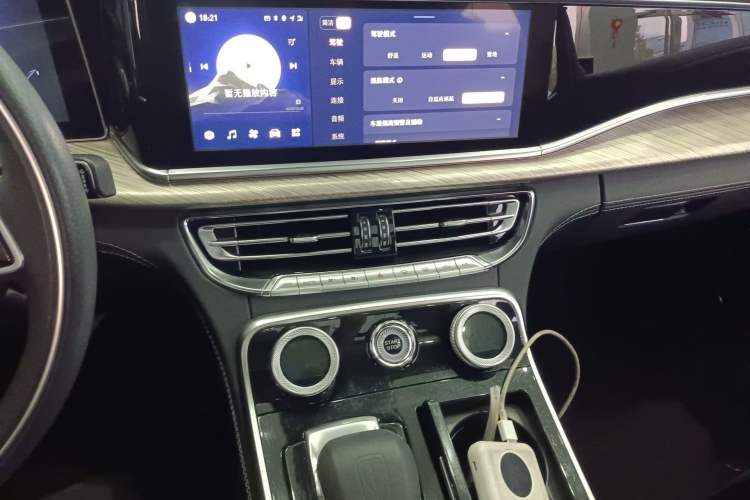 Used Hongqi H9 2020 2.0T Smart Connect Flagship Edition Audio And AC Panel