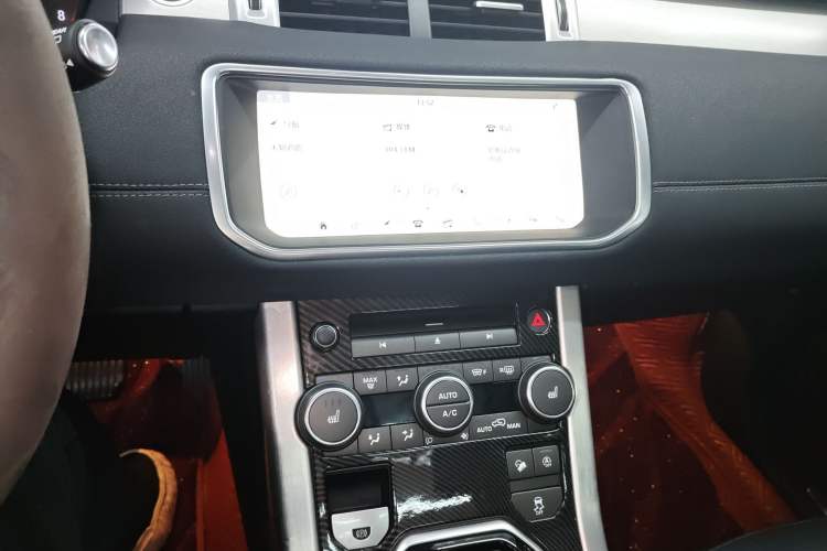 Used Land Rover Range Evoque 2018 240 PS SE DYNAMIC Smart Edition