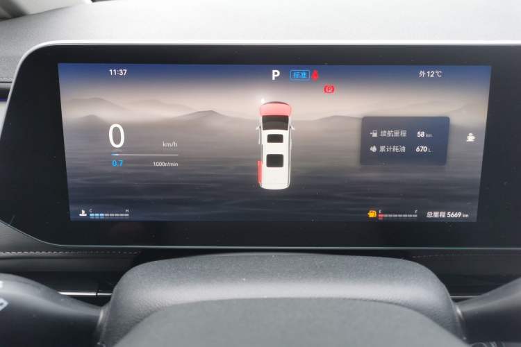 Used JAC Refine RF8 2024 Zhiling Edition 2.0T Flagship Model