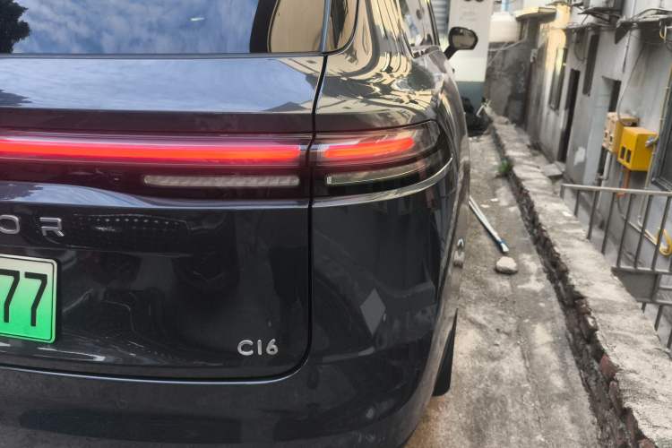 Used Leapmotor C16 2024 Pure Electric 520 Deluxe Edition