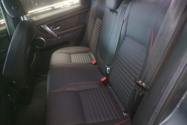 Used Land Rover Discovery Sport 2020 249 PS R-Dynamic Performance Tech Edition 5 Seats
