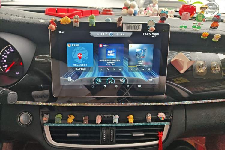 Used BYD Song MAX 2019 1.5T Automatic Smart Connect Ruiyi Sunroof Model 7 Seats China VI Standard