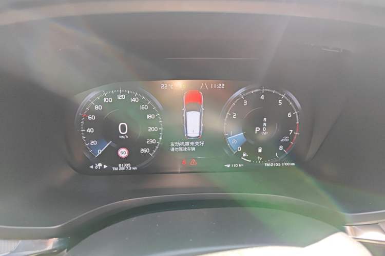 Used Volvo V60 2021 B5 Zhiyuan Sport Edition Instrument Cluster