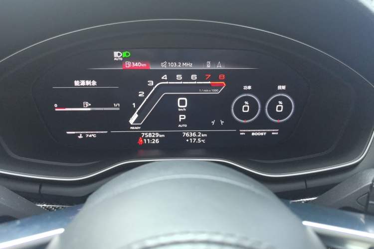 Used Audi RS 4 2020 RS 4 2.9T Avant
