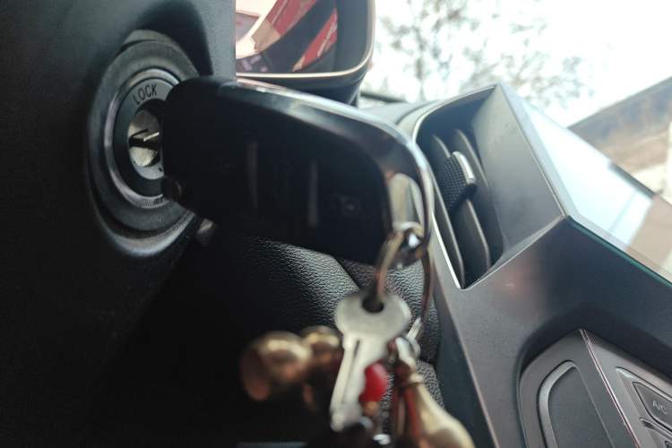 Used Chery Arrizo 5 2016 1.5L CVT Trendsetting Edition