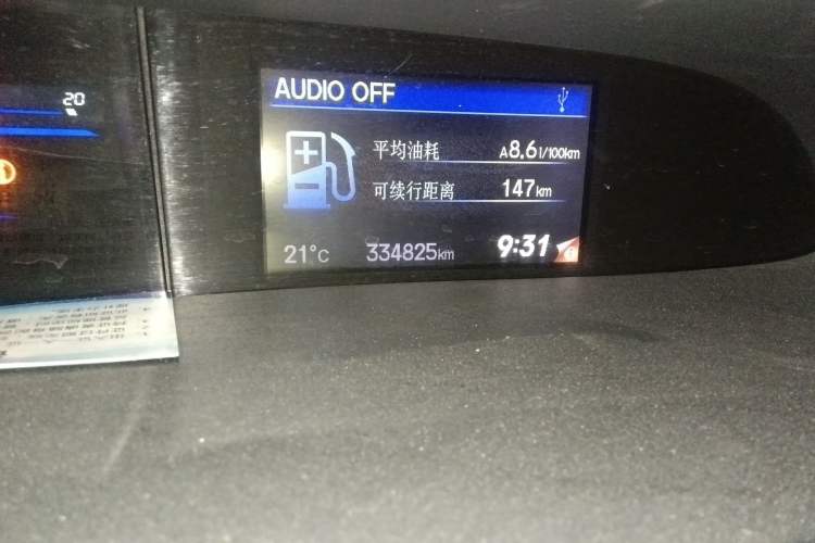 Used Honda Civic 2013 10th Anniversary 1.8L Automatic Comfort Version