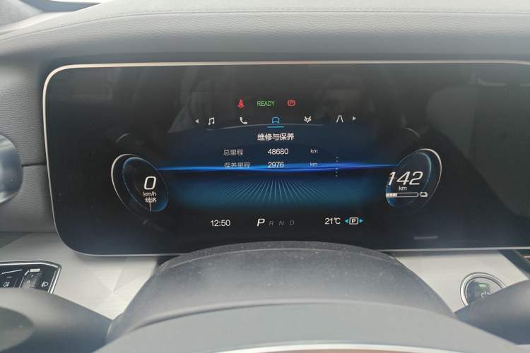 Used ARCFOX Alpha S 2022 708S+ 175kW
