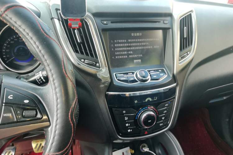 Used CHANGAN CS75 2014 2.0L Manual Luxury Version China IV Standard Audio And AC Panel