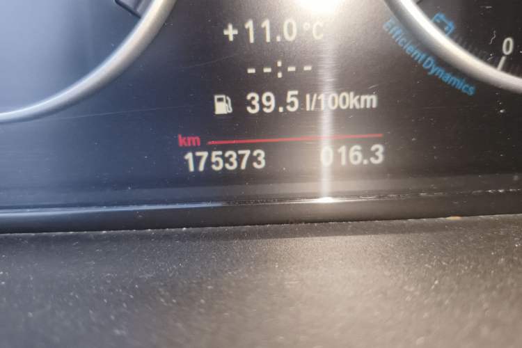 Used BMW 5 Series 2012 523Li Luxury Model
