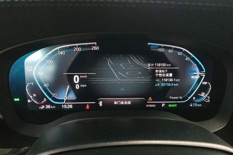 Used BMW 5 Series New Energy 2021 535Le M Sport Package Instrument Cluster