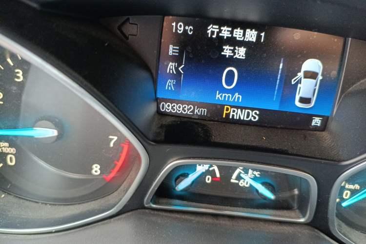 Used Ford Kuga 2018 Facelifted EcoBoost 180 Two-Wheel Drive Luxury Wing Edition Odometer Close Up