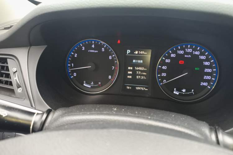 Used Hyundai Mistra 2017 1.8L Automatic Deluxe DLX Model China V Emission Standard Instrument Cluster