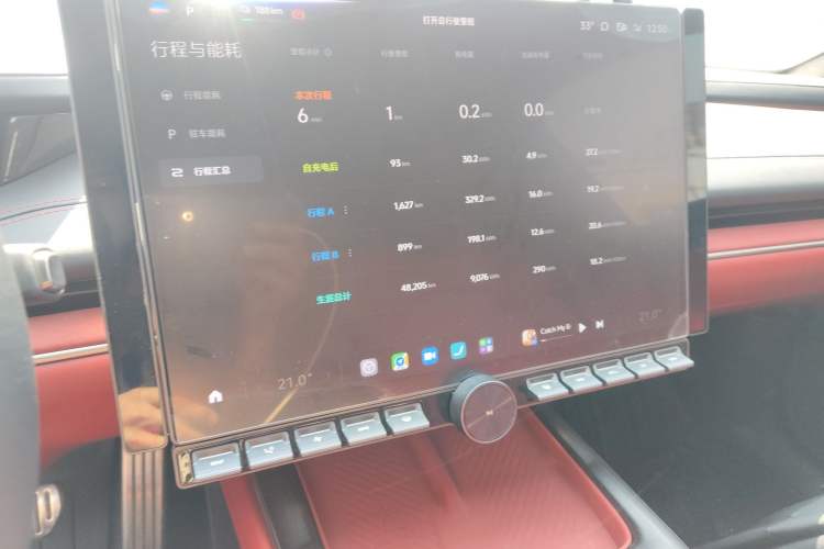 Used Xiaomi Auto SU7 2024 Four-Wheel Drive Ultra-Long Range Advanced Intelligent Driving Max Edition