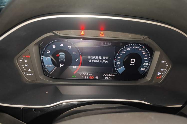 Used Audi Q3 2020 35 TFSI Fashion Dynamic Model
