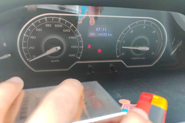 Used SAIC MAXUS Xintu V80 2019 2.5T Classic Edition 6-Speed Manual – Aoyuntong Short Wheelbase Mid-Height Design 5/6 Seats Instrument Cluster