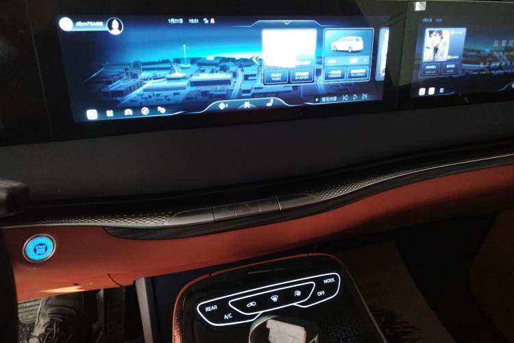 Used FORTHING Xinghai V9 2024 1.5TD 200km Qingyunti Series Flagship Edition
