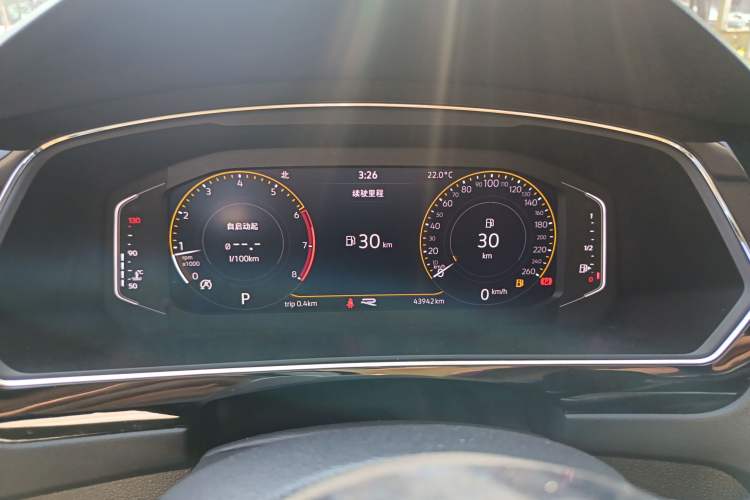 Used Volkswagen Tiguan L 2021 330TSI Automatic Two-Wheel Drive R-Line Enhanced Edition
