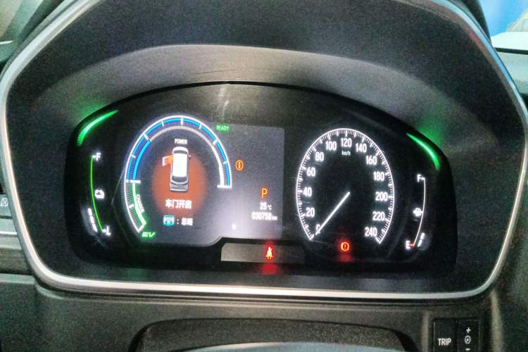 Used Honda Elysion 2022 2.0L eHEV Prestige Edition