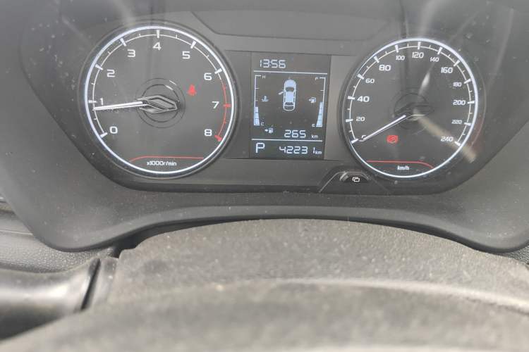 Used Geely Auto Vision X3 2021 PRO 1.5L CVT Deluxe Model
