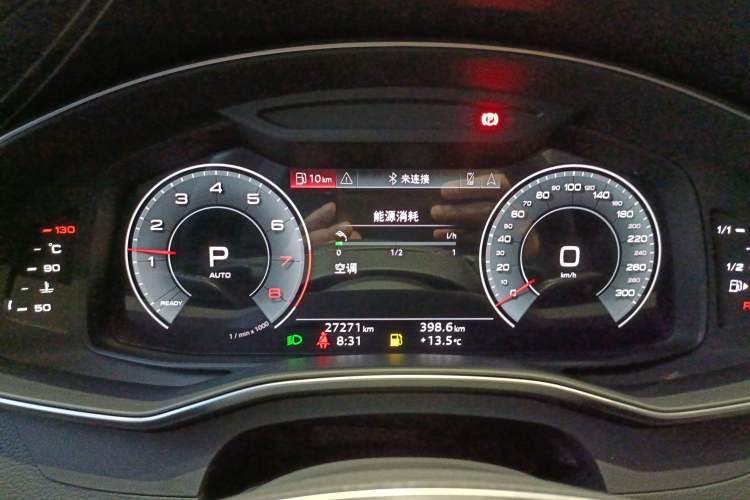 Used Audi A6L 2024 45 TFSI quattro Prestige Dynamic Edition
