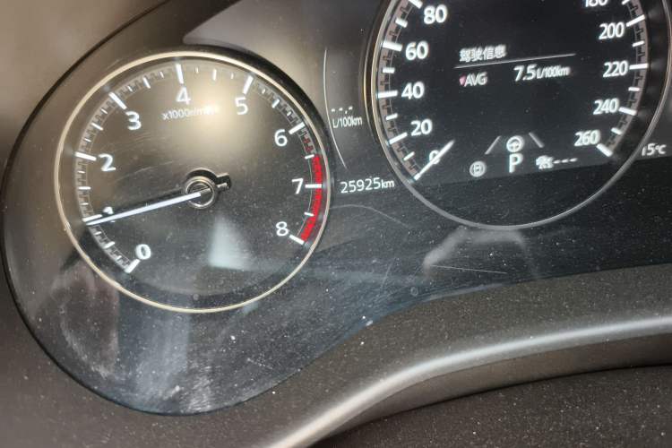 Used Mazda CX-50 2023 2.5L Luxury Edition