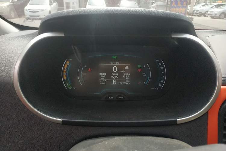 Used Chery QQ Little Ant 2019 4-Seater Smart Edition 30.6 kWh Instrument Cluster