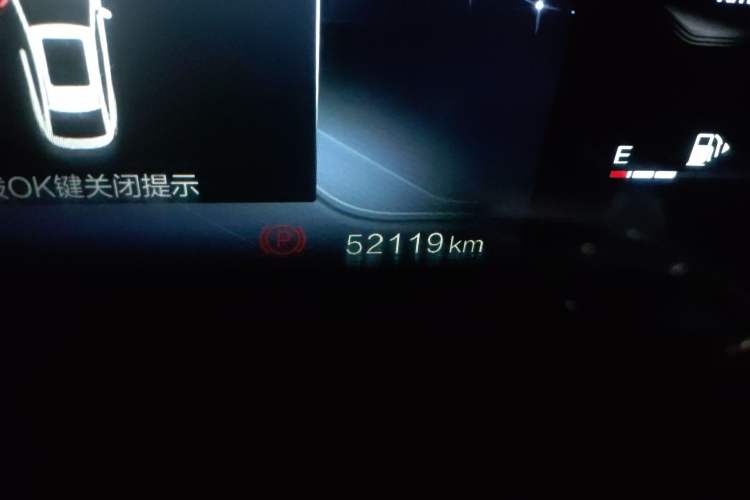 Used Bestune B70 2022 Third Generation 1.5T Automatic Premium Edition Odometer Close Up