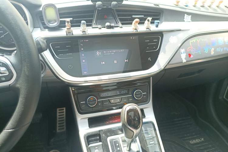 Used Geely Auto Emgrand GS 2019 1.4T CVT Active Audio And AC Panel