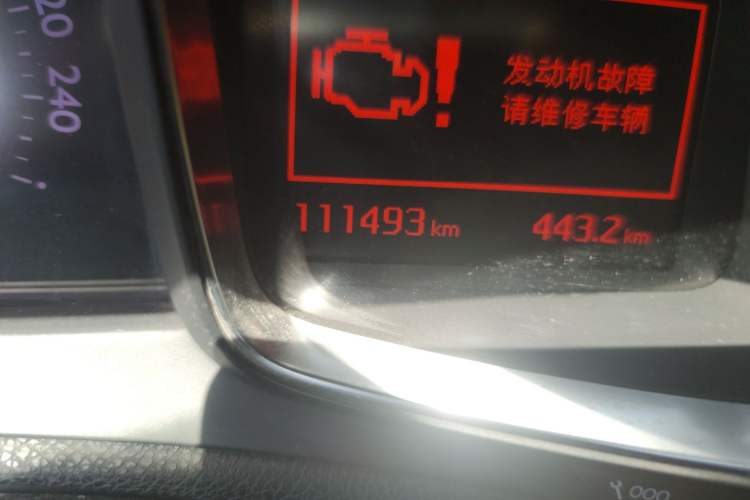 Used DS 6 2014 1.6T Luxury Edition THP160 Odometer Close Up