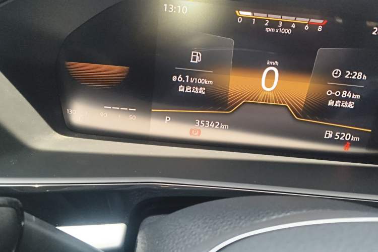 Used Volkswagen Lavida 2022 1.5L Automatic Comfort Edition Odometer Close Up