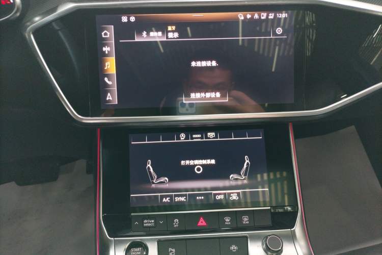 Used Audi A6L 2022 45 TFSI Prestige Dynamic Edition
