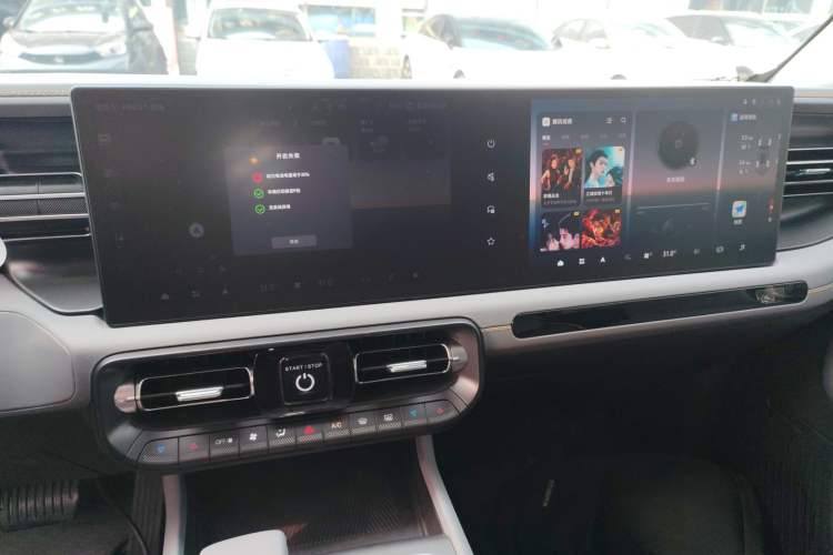 Used BAIC Off-Road BJ40 Electric Drive 2025 Standard Edition Audio And AC Panel