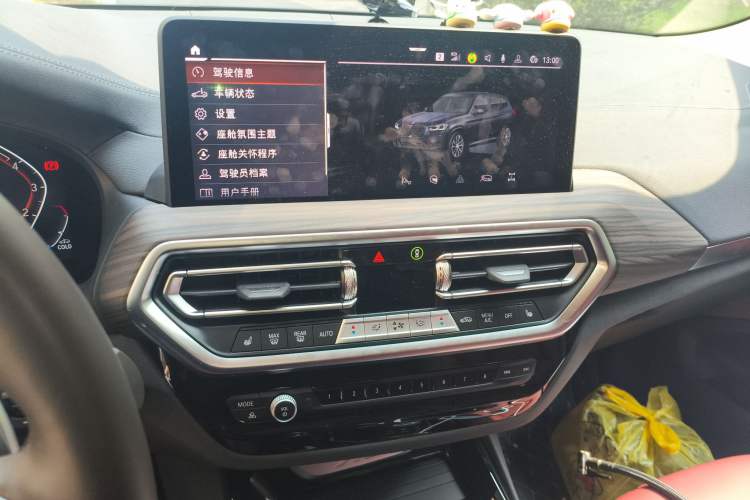 Used BMW X3 2023 Restyled xDrive30i Leading Edition M Night Sky Package