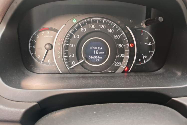 Used Honda CR-V 2013 2.0L 2WD Classic Edition