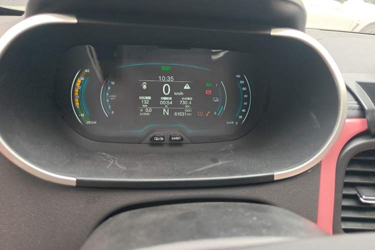 Used Chery Little Ant 2019 4-Seater Smart Edition 35 kWh